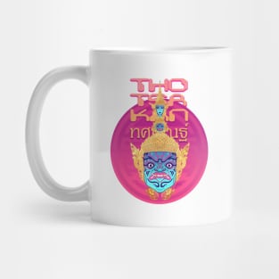 Cyber Thotsakan Mug